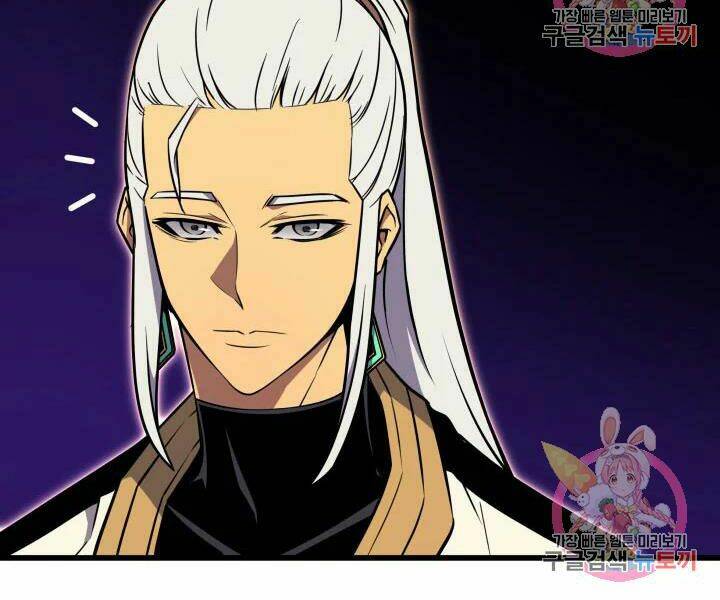 Sự Trở Lại Của Pháp Sư Vĩ Đại Sau 4000 Năm - Chapter 108 - Page 43