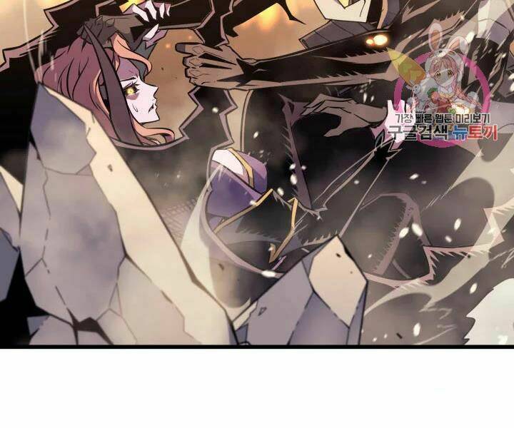 Sự Trở Lại Của Pháp Sư Vĩ Đại Sau 4000 Năm - Chapter 108 - Page 4