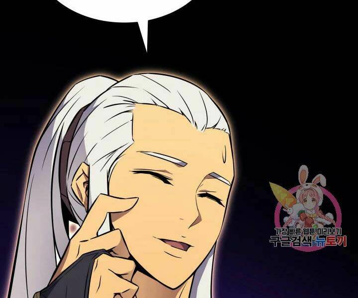 Sự Trở Lại Của Pháp Sư Vĩ Đại Sau 4000 Năm - Chapter 108 - Page 56