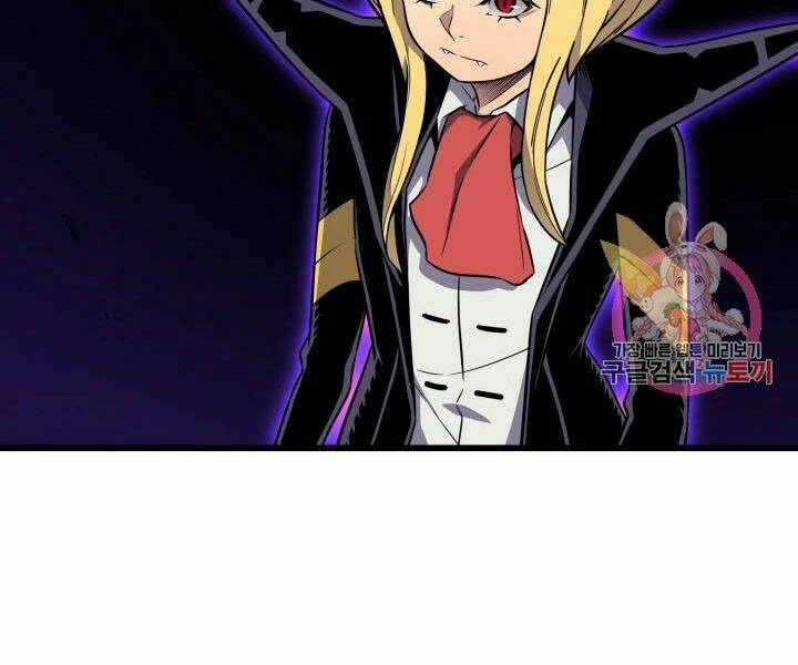 Sự Trở Lại Của Pháp Sư Vĩ Đại Sau 4000 Năm - Chapter 108 - Page 63