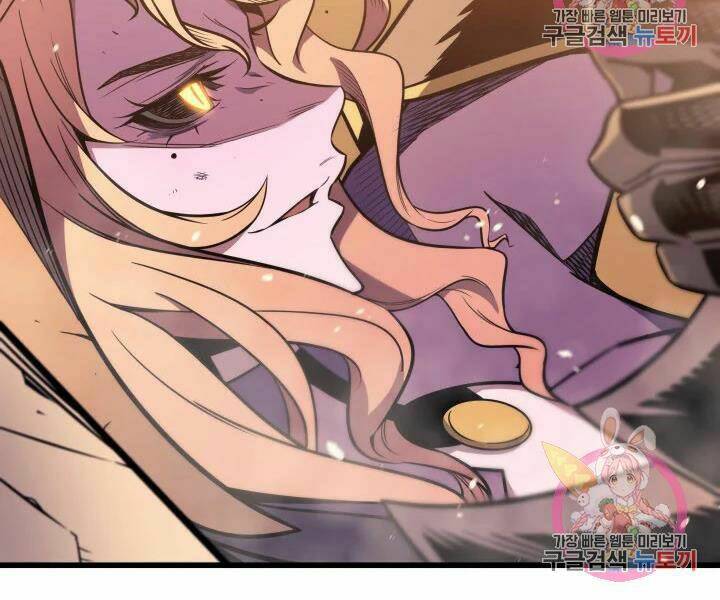 Sự Trở Lại Của Pháp Sư Vĩ Đại Sau 4000 Năm - Chapter 108 - Page 6