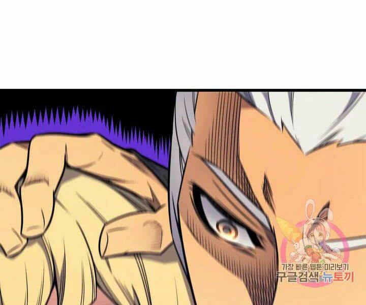 Sự Trở Lại Của Pháp Sư Vĩ Đại Sau 4000 Năm - Chapter 108 - Page 71