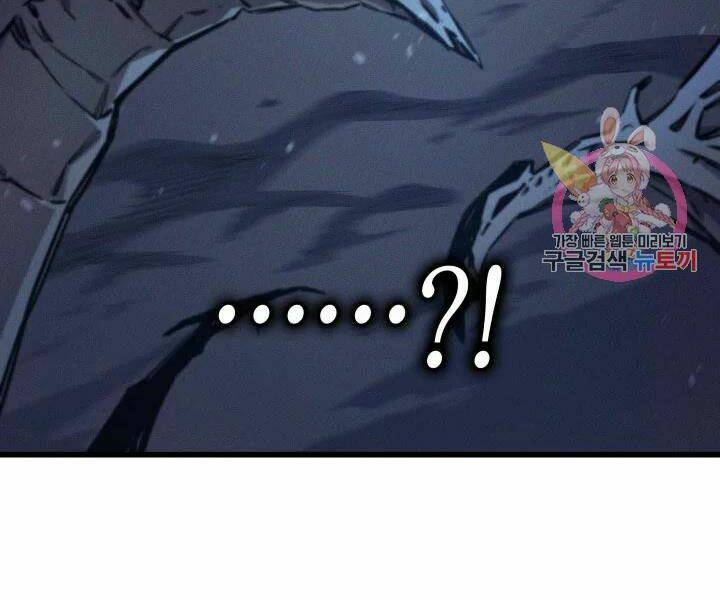 Sự Trở Lại Của Pháp Sư Vĩ Đại Sau 4000 Năm - Chapter 108 - Page 79