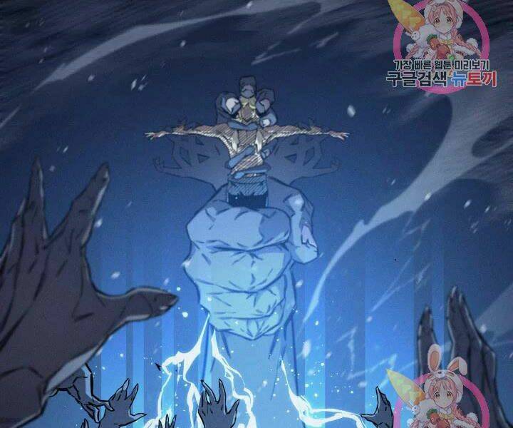 Sự Trở Lại Của Pháp Sư Vĩ Đại Sau 4000 Năm - Chapter 108 - Page 81