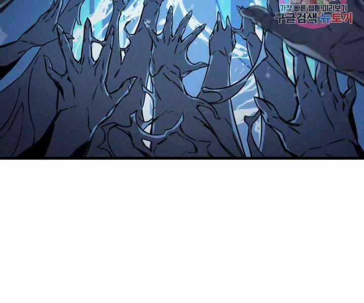 Sự Trở Lại Của Pháp Sư Vĩ Đại Sau 4000 Năm - Chapter 108 - Page 82