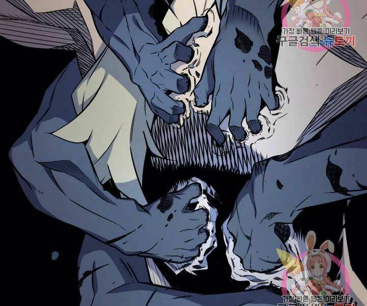 Sự Trở Lại Của Pháp Sư Vĩ Đại Sau 4000 Năm - Chapter 108 - Page 86