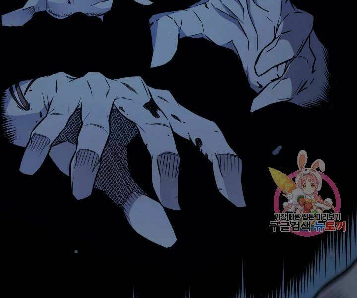 Sự Trở Lại Của Pháp Sư Vĩ Đại Sau 4000 Năm - Chapter 108 - Page 88