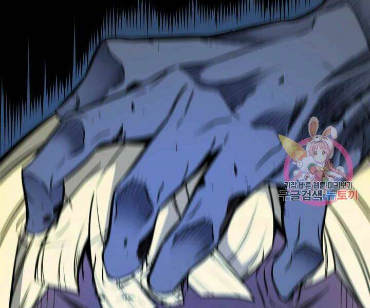 Sự Trở Lại Của Pháp Sư Vĩ Đại Sau 4000 Năm - Chapter 108 - Page 89