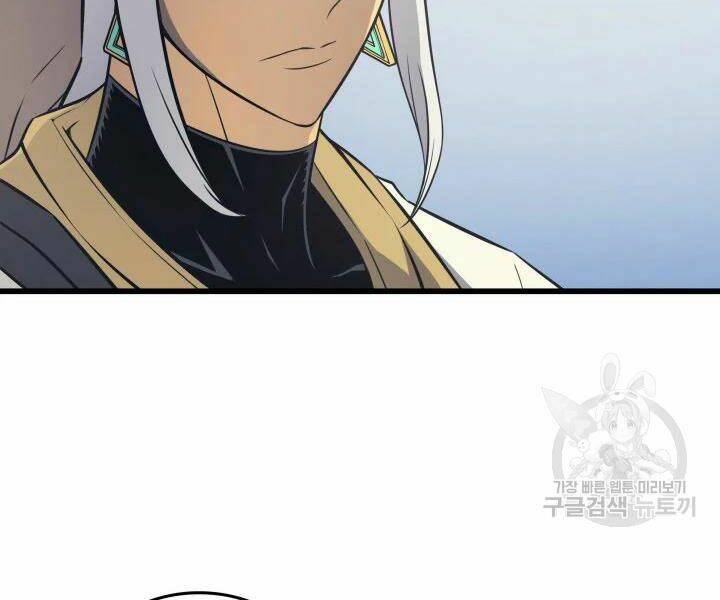 Sự Trở Lại Của Pháp Sư Vĩ Đại Sau 4000 Năm - Chapter 109 - Page 108