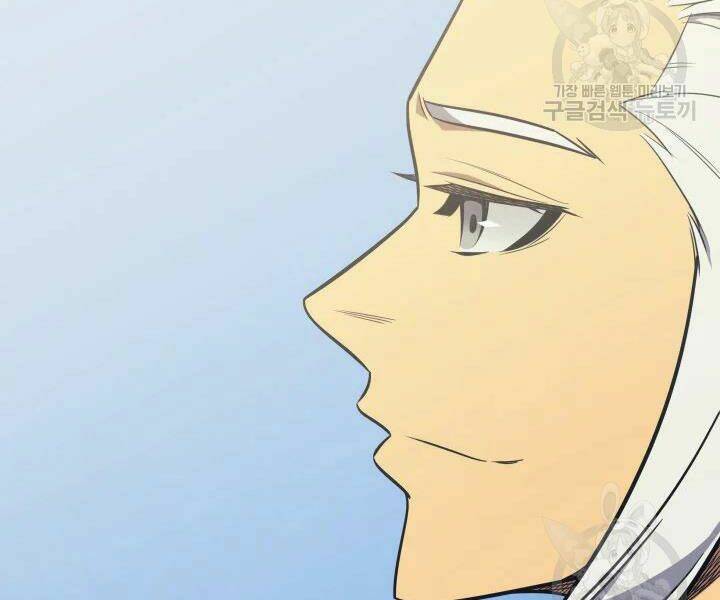 Sự Trở Lại Của Pháp Sư Vĩ Đại Sau 4000 Năm - Chapter 109 - Page 112