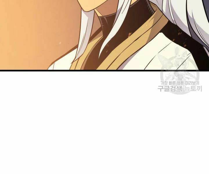 Sự Trở Lại Của Pháp Sư Vĩ Đại Sau 4000 Năm - Chapter 109 - Page 126