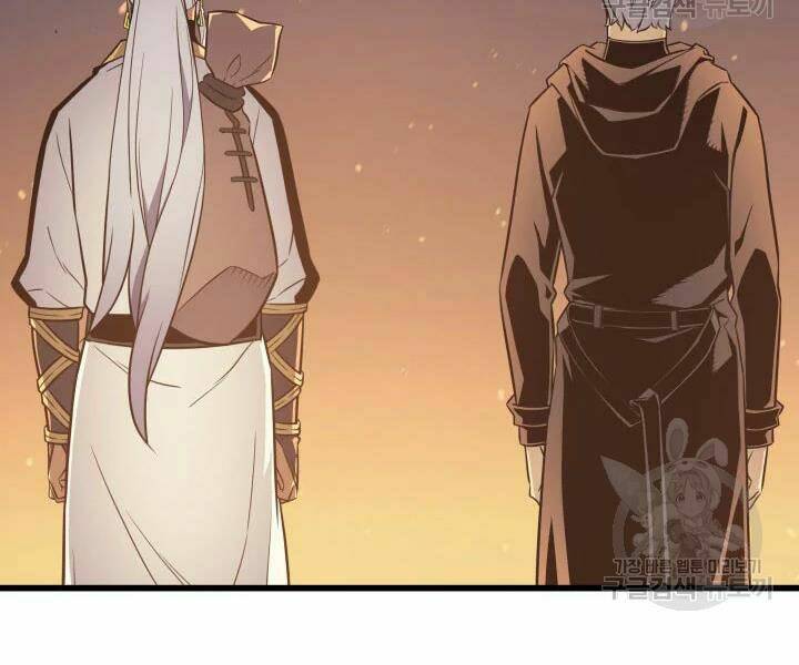 Sự Trở Lại Của Pháp Sư Vĩ Đại Sau 4000 Năm - Chapter 109 - Page 130