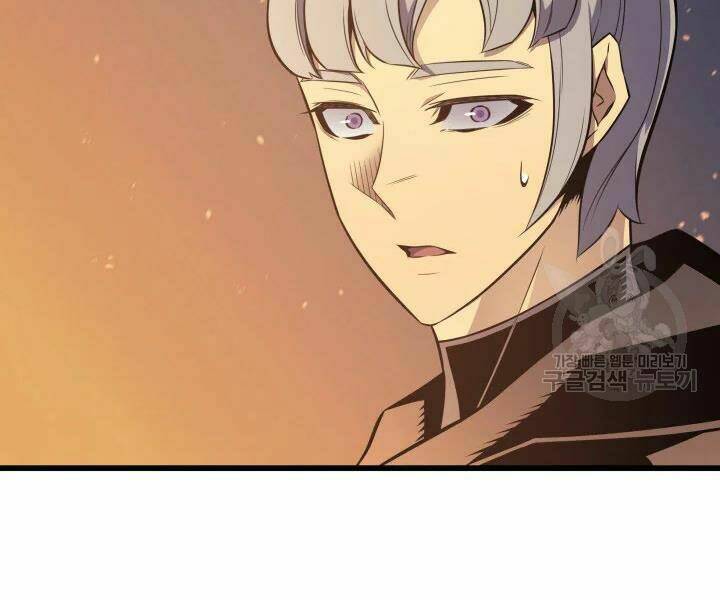 Sự Trở Lại Của Pháp Sư Vĩ Đại Sau 4000 Năm - Chapter 109 - Page 132