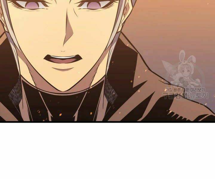 Sự Trở Lại Của Pháp Sư Vĩ Đại Sau 4000 Năm - Chapter 109 - Page 139