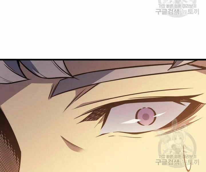 Sự Trở Lại Của Pháp Sư Vĩ Đại Sau 4000 Năm - Chapter 109 - Page 154