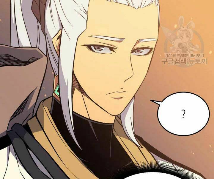 Sự Trở Lại Của Pháp Sư Vĩ Đại Sau 4000 Năm - Chapter 109 - Page 164