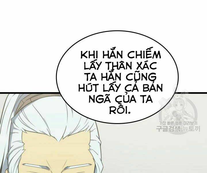 Sự Trở Lại Của Pháp Sư Vĩ Đại Sau 4000 Năm - Chapter 109 - Page 17