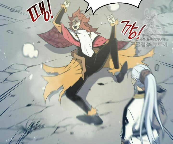 Sự Trở Lại Của Pháp Sư Vĩ Đại Sau 4000 Năm - Chapter 109 - Page 23