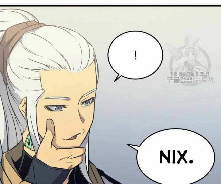 Sự Trở Lại Của Pháp Sư Vĩ Đại Sau 4000 Năm - Chapter 109 - Page 48