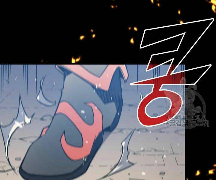 Sự Trở Lại Của Pháp Sư Vĩ Đại Sau 4000 Năm - Chapter 109 - Page 58