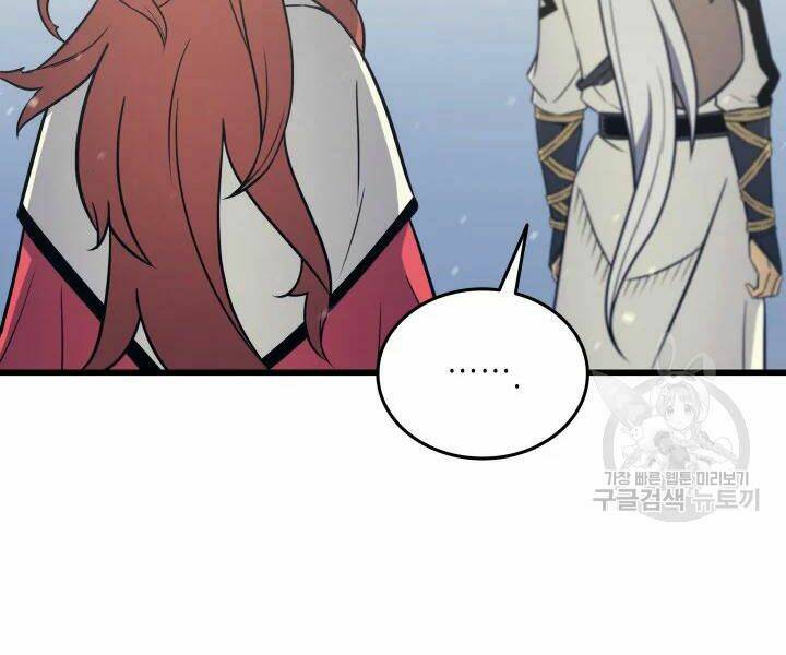 Sự Trở Lại Của Pháp Sư Vĩ Đại Sau 4000 Năm - Chapter 109 - Page 84