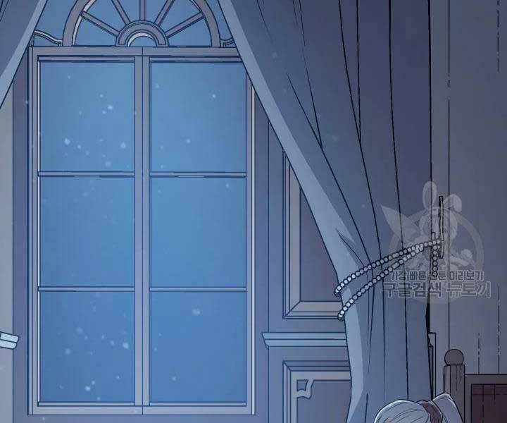 Sự Trở Lại Của Pháp Sư Vĩ Đại Sau 4000 Năm - Chapter 110 - Page 108