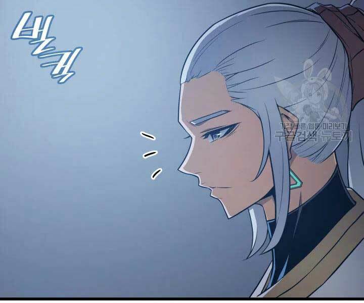 Sự Trở Lại Của Pháp Sư Vĩ Đại Sau 4000 Năm - Chapter 110 - Page 111