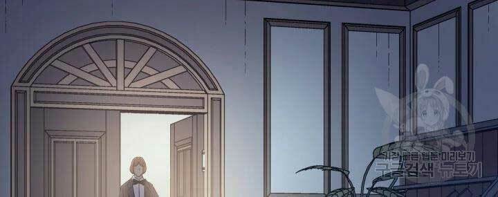 Sự Trở Lại Của Pháp Sư Vĩ Đại Sau 4000 Năm - Chapter 110 - Page 113