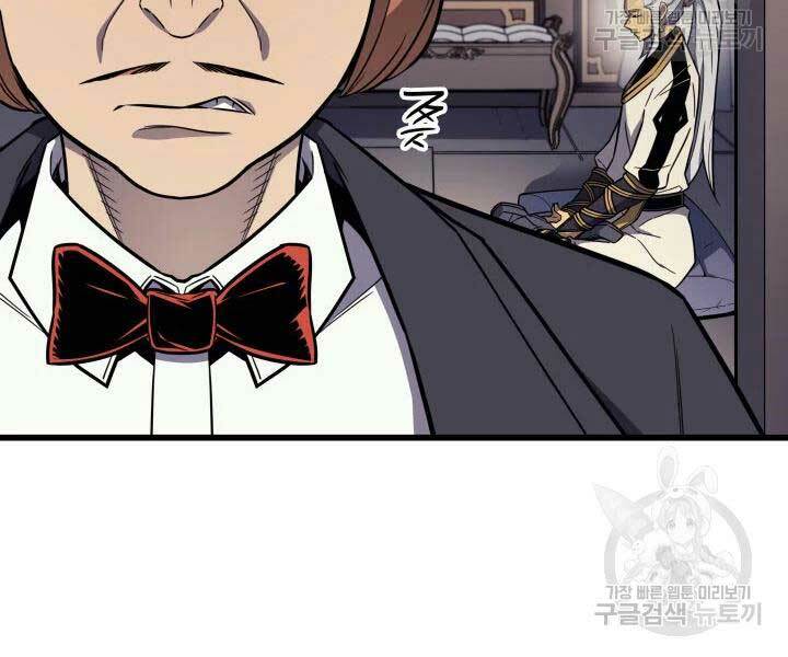 Sự Trở Lại Của Pháp Sư Vĩ Đại Sau 4000 Năm - Chapter 110 - Page 120