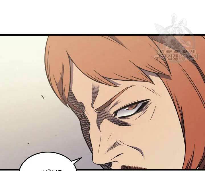 Sự Trở Lại Của Pháp Sư Vĩ Đại Sau 4000 Năm - Chapter 110 - Page 123