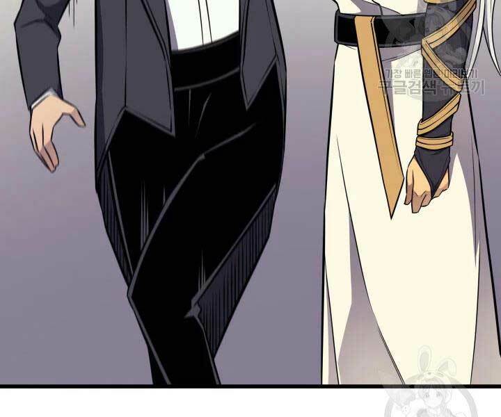 Sự Trở Lại Của Pháp Sư Vĩ Đại Sau 4000 Năm - Chapter 110 - Page 126