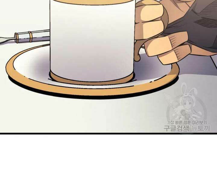 Sự Trở Lại Của Pháp Sư Vĩ Đại Sau 4000 Năm - Chapter 110 - Page 167