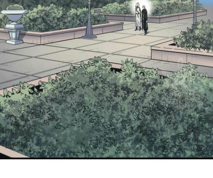 Sự Trở Lại Của Pháp Sư Vĩ Đại Sau 4000 Năm - Chapter 110 - Page 21