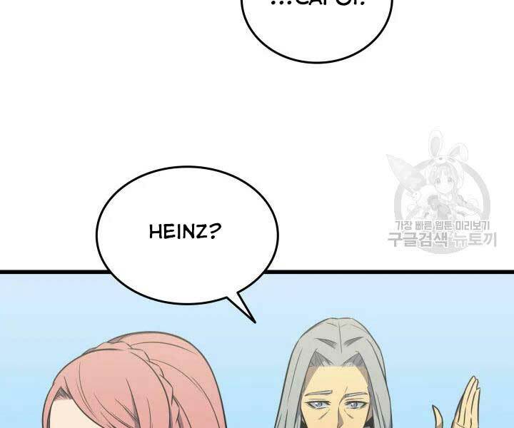 Sự Trở Lại Của Pháp Sư Vĩ Đại Sau 4000 Năm - Chapter 110 - Page 39