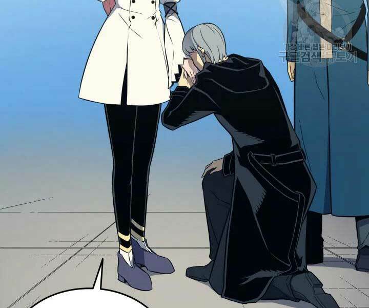 Sự Trở Lại Của Pháp Sư Vĩ Đại Sau 4000 Năm - Chapter 110 - Page 42