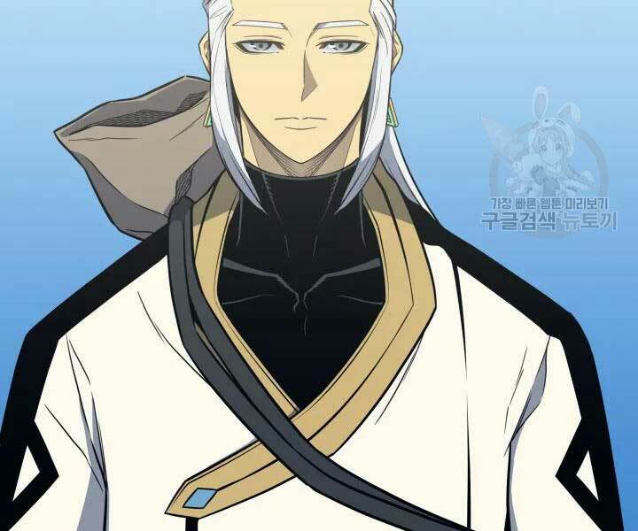 Sự Trở Lại Của Pháp Sư Vĩ Đại Sau 4000 Năm - Chapter 110 - Page 48