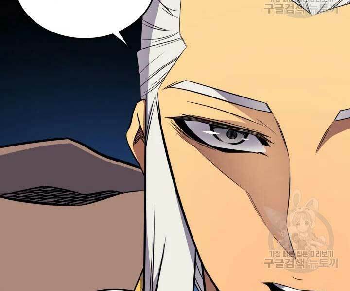 Sự Trở Lại Của Pháp Sư Vĩ Đại Sau 4000 Năm - Chapter 110 - Page 52