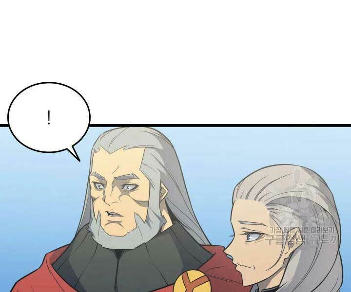 Sự Trở Lại Của Pháp Sư Vĩ Đại Sau 4000 Năm - Chapter 110 - Page 61