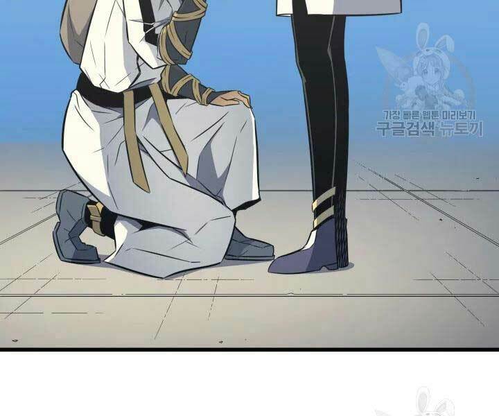 Sự Trở Lại Của Pháp Sư Vĩ Đại Sau 4000 Năm - Chapter 110 - Page 67