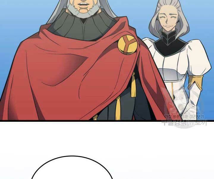 Sự Trở Lại Của Pháp Sư Vĩ Đại Sau 4000 Năm - Chapter 110 - Page 84