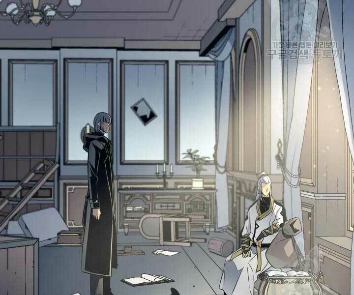 Sự Trở Lại Của Pháp Sư Vĩ Đại Sau 4000 Năm - Chapter 110 - Page 93