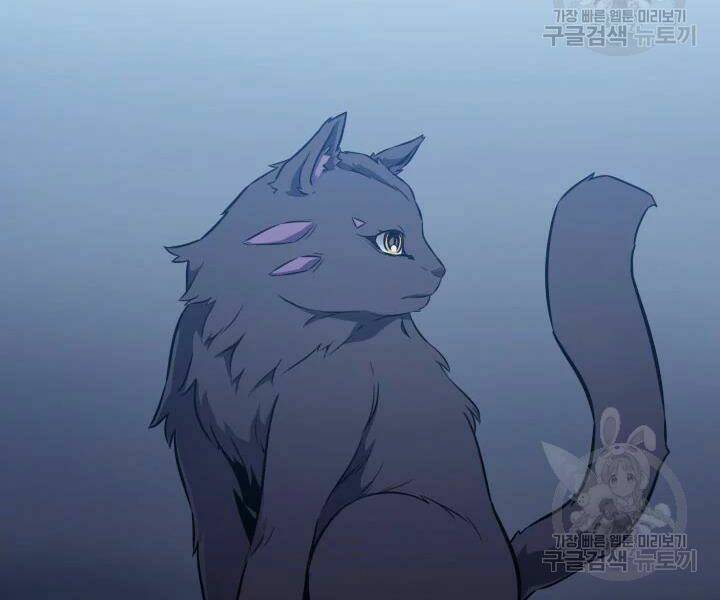 Sự Trở Lại Của Pháp Sư Vĩ Đại Sau 4000 Năm - Chapter 112 - Page 101