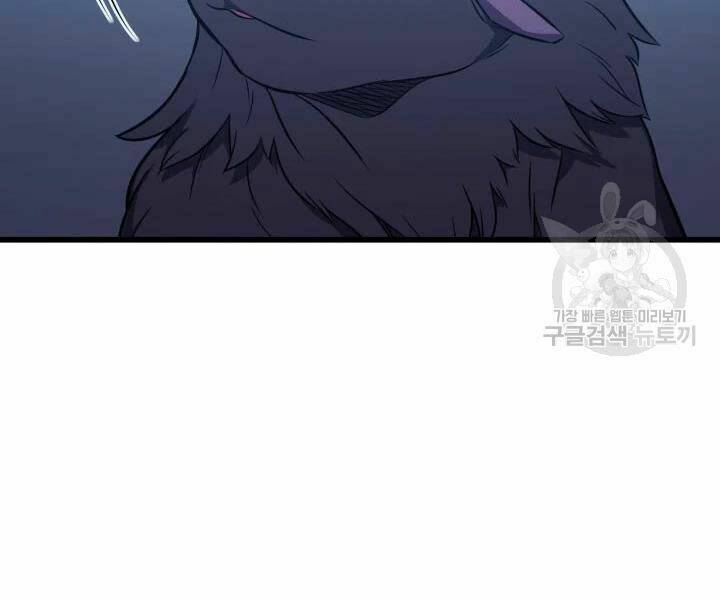 Sự Trở Lại Của Pháp Sư Vĩ Đại Sau 4000 Năm - Chapter 112 - Page 104