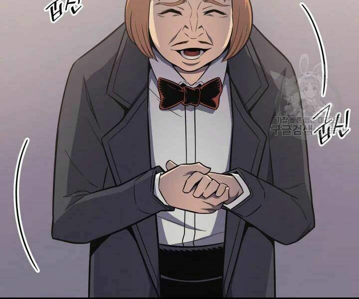 Sự Trở Lại Của Pháp Sư Vĩ Đại Sau 4000 Năm - Chapter 112 - Page 10