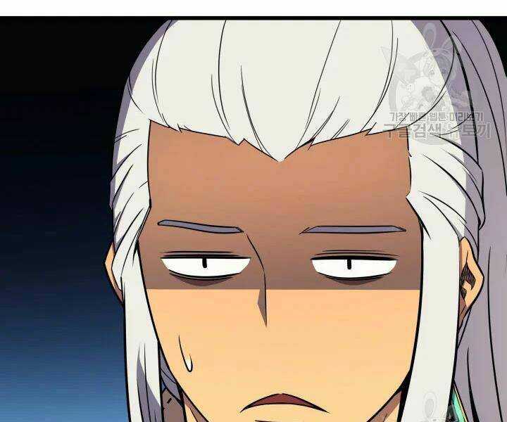 Sự Trở Lại Của Pháp Sư Vĩ Đại Sau 4000 Năm - Chapter 112 - Page 131