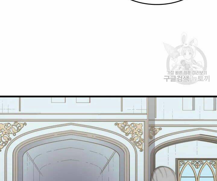 Sự Trở Lại Của Pháp Sư Vĩ Đại Sau 4000 Năm - Chapter 112 - Page 142