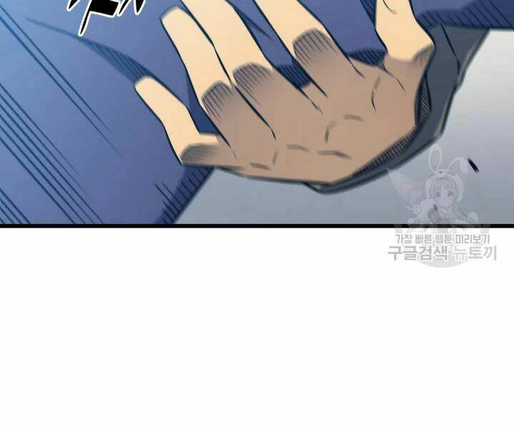 Sự Trở Lại Của Pháp Sư Vĩ Đại Sau 4000 Năm - Chapter 112 - Page 156