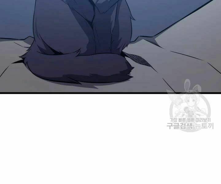 Sự Trở Lại Của Pháp Sư Vĩ Đại Sau 4000 Năm - Chapter 112 - Page 23