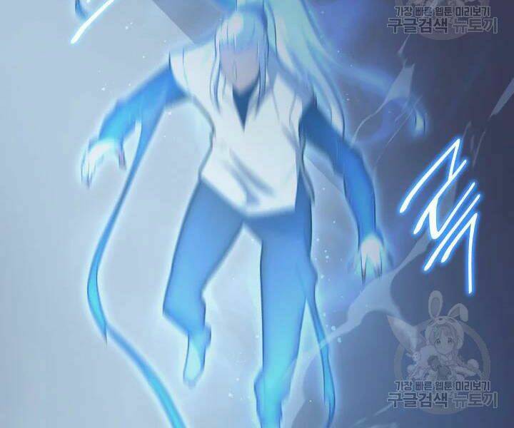 Sự Trở Lại Của Pháp Sư Vĩ Đại Sau 4000 Năm - Chapter 112 - Page 28