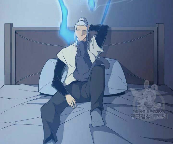 Sự Trở Lại Của Pháp Sư Vĩ Đại Sau 4000 Năm - Chapter 112 - Page 29